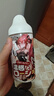 GXP贤者汁液人体润滑油液剂情趣用品成人飞机杯专用夫妻房事用品 贤者汁液-火热快感（冬季推荐） 实拍图