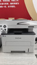 奔图（PANTUM）M7166DW Plus激光打印机办公家用 自动双面打印机 批量复印扫描一体机 大印量3000页畅打 实拍图