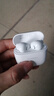 华为长续航蓝牙耳机 FreeBuds SE 2 40小时长续航 快速充电 蓝牙5.3适用于苹果/安卓手机白 实拍图