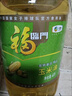 福临门食用油 玉米清香食用植物调和油5L*2 中粮出品 实拍图