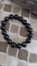 石玥珠宝精品12mm彩虹眼天然黑曜石手串本命年转运珠水晶手链男女士款 实拍图