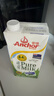 安佳（Anchor）4.4g原生高钙高蛋白全脂牛奶1L*6盒 新西兰进口草饲牛奶礼盒 实拍图