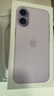 Apple/苹果 iPhone 17 256GB 薰衣草紫色 支持移动联通电信5G 双卡双待手机【返移动话费券】 晒单实拍图