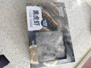 活冻黑虎虾大号 1kg 大虾烧烤火锅食材 约40-50只 1kg(净重)  盒装 实拍图