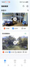 乔安（JOOAN）AI高清监控摄像头室外家用监控无线wifi监控器360度无死角带夜视全景旋转云台户外家用手机远程 实拍图
