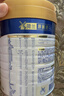 美素佳儿（Friso）皇家幼儿配方奶粉 3段（1-3岁幼儿适用）800g 乳铁蛋白 (新国标) 实拍图