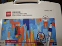 得力（deli）48色儿童学生水性丙烯马克笔PP盒装水彩笔生日礼物防水手绘咕卡荧光记号笔元旦涂鸦美育 实拍图