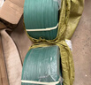 雅鹤手动打包机 纸箱包装专用 手工带打包机 包装机适用于12-16mm 打包带500米承重80公斤纸箱（京东物流） 实拍图