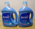 蓝月亮洗衣液12斤套装：亮白增艳薰衣草3kg瓶+1kg袋*3 留香【京东金奖】 晒单实拍图