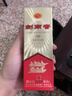 剑南春经典版水晶剑 52度 100ml 单瓶装 浓香型白酒 年货送礼 实拍图