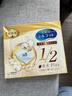 舒蔻尤妮佳1/2省水plus奢华补水绵柔湿敷棉化妆棉水疗一次性36片 实拍图
