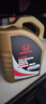本田原厂纯正全合成机油0W-20 4L 小保养套餐（机滤+垫片）东本黑金桶 实拍图