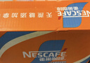 雀巢（Nestle）【侯明昊推荐】丝滑拿铁无蔗糖口味 268ml*15瓶-新老包装随机发货 实拍图