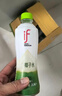 if100%纯椰子水椰汁果汁饮料泰国进口350ml*12瓶马年新年装年货送礼 实拍图