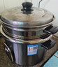 三角牌（Triangle）电饭煲 老式电饭锅304不锈钢0涂层内胆家用大容量煮饭锅带蒸笼家庭2-6人用蒸煮炖多功能一体 5L 升级智能款【0涂层304钢胆丨24小时预约】 实拍图