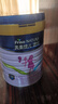 美素佳儿（Friso）源悦儿童配方奶粉（调制乳粉）4段罐装800g*3 致力于眼脑发育 实拍图
