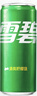 可口可乐（Coca-Cola）檀健次代言 雪碧Sprite柠檬味碳酸饮料 330ml*24摩登罐  实拍图