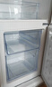 荣事达（Royalstar）210升三门小型租房家用电冰箱三开门三温区中门软冷冻 节能省电低音 两天仅约一度电R210T 实拍图