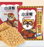 统一小浣熊 招牌香辣蟹味干脆面 35g*30包 整箱装儿时美食干脆面 实拍图