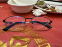 普先生老花镜男女进口高清防蓝光老光老花眼镜记忆钛76035 250度60-64岁 实拍图