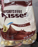 好时 Kisses 牛奶巧克力 500g 糖果零食 婚庆喜糖 伴手礼 生日礼物女 实拍图