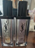 YSL圣罗兰夜皇后玻色因精华液护肤品套装礼盒生日礼物送女友母亲节礼物 实拍图