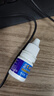 海昌SHE隐形眼镜润滑液锁水保湿缓解眼干美瞳润眼液5ml*4 实拍图