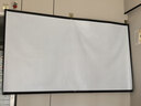 美硕（MEISHUO）家用幕布84英寸16:9白塑挂壁幕高清简易安装支持移动便携适配户外极米坚果小米当贝爱普生飞利浦 实拍图