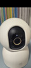 小米智能摄像机 3 3K家用云台摄像头500万像素室内监控器360度无死角带夜视手机远程婴儿宠物 实拍图