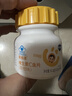 果维康儿童VC80片+成人VC100片维生素C含片套组补充vc儿童青少年 实拍图