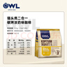 猫头鹰（OWL）二合一炭烧原味速溶咖啡粉325g（13g*25条） 马来西亚进口 实拍图