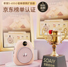 索爱（soaiy）S655小蜜蜂扩音器教师专用防啸叫10W大功率蓝牙音箱音响TF卡喇叭麦克风户外便携式导游导购教学 粉 实拍图