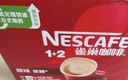 雀巢（Nestle）【樊振东同款】1+2特浓低糖*速溶咖啡三合一冲调饮品30条390g 实拍图