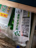 陈克明面条 荞麦面800g*2包 健身代餐无添加糖荞麦面低脂健康杂粮粗粮面 实拍图