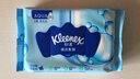 舒洁（Kleenex）湿厕纸40抽*1包湿厕纸家庭装试用装洁厕湿巾湿纸巾湿厕纸纯水 实拍图