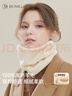 玖慕（JIUMU）纯羊毛保暖围脖女秋冬季加厚护颈女生套头脖套冬天女士围巾 实拍图