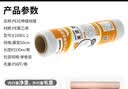 新越昌晖缠绕膜50cm*330米膜净重2.7kg/卷 单卷装 PE拉伸包装打包物流托盘防水防尘工业捆扎保护薄膜E16001-2 实拍图