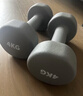 Keep哑铃彩色浸塑环保男女1-10kg家用健身器材全身塑形 岩石灰4kg*2 实拍图