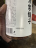方家铺子中华老字号 六星桂圆肉458g无核免剥桂圆干特级 福建特产龙眼肉厚 实拍图