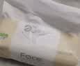 洁柔抽纸 粉Face柔韧3层110抽*24包 可湿水纸巾卫生纸 抽纸整箱 实拍图