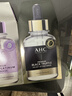 AHC臻致铂金面膜紧致补水保湿淡纹免洗护肤品节日生日礼物送女友 实拍图