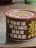 熟道坚果薄脆饼干 碧根果红茶味120g 休闲小零食黄油饼干网红 实拍图