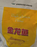 金龙鱼高筋优质麦芯小麦粉10斤 包子饺子馒头饼手擀面 实拍图