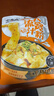 小龙坎流汁大宽粉6包装1608g非油炸方便速食粉条火锅川粉土豆粉带调料 实拍图