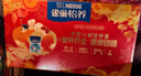 雀巢（Nestle）怡养益护因子中老年奶粉高钙850g*2 奶粉礼盒送礼送长辈送爸妈 实拍图
