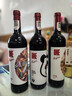 奔富（Penfolds）奔富一号 国产宁夏赤霞珠红酒  750ml 单支装 官方正品 进口行货 实拍图