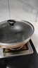 美的（Midea） 不粘锅炒锅平底煎炒锅32cm可立盖仿生荷叶不粘燃磁通用 实拍图