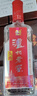 泸州老窖酒 泸州老窖头曲浓香型白酒整箱礼盒粮食酿造口粮酒宴请送礼佳品 52度 500mL 6瓶 红酝头曲 实拍图