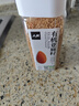 人民食品 有机亚麻籽内蒙古金色生亚麻子仁胡麻仁可磨粉330g瓶装 实拍图