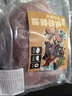 龙大肉食 黑猪肉不见天800g 黑猪前腿肉 猪肉生鲜 火锅 烧烤食材  实拍图